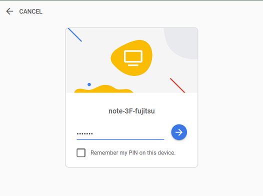 chromebookから自分のPC名を選ぶ