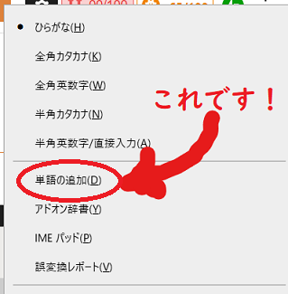 ちょんちょん 々ゞゝヽヾ仝 の記号の出し方ってどうやるの 泉水 善光 ちょんちょん 々ゞゝヽヾ仝 の記号の出し方ってどうやるの 泉水 善光