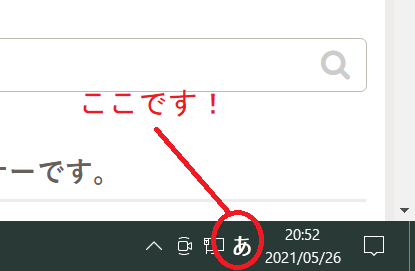 ちょんちょん 々ゞゝヽヾ仝 の記号の出し方ってどうやるの 泉水 善光 ちょんちょん 々ゞゝヽヾ仝 の記号の出し方ってどうやるの 泉水 善光