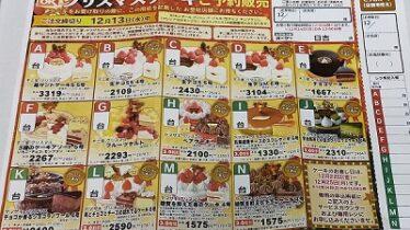 A15a030a89b08f3710cbfe61d925bc59