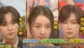 Roirom突破ファイル初tv出演アイキャッチ画像