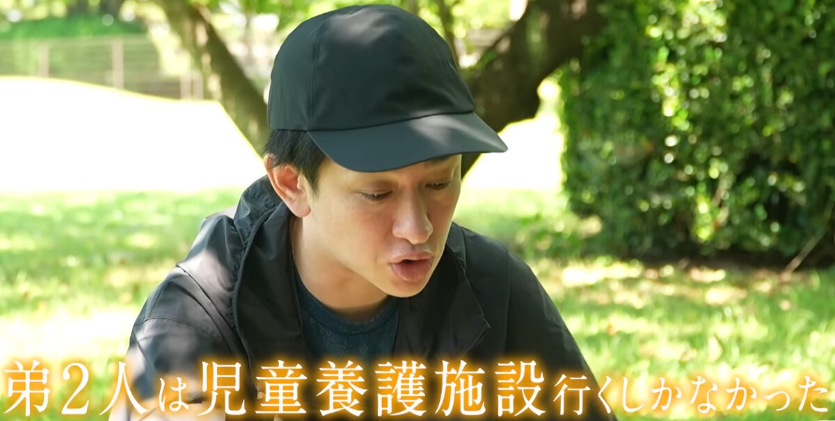 横山裕の弟は本当に税理士？大学はどこ？ファンが知りたい家族の絆を解説