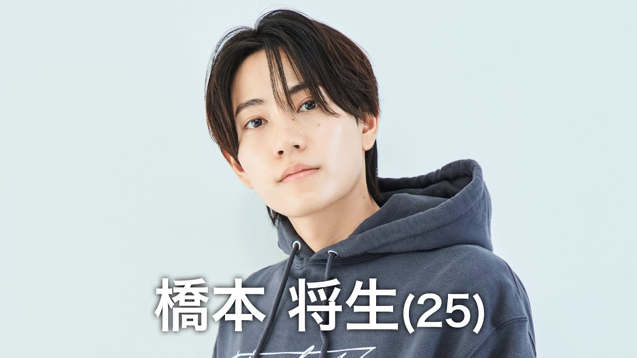 橋本将生のバイト先は「蕃 YORONIKU」？八百屋などの「歴代職歴」も調査