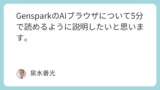 Featured image 12244 4a73c2ee6264ce0effeb6d610e856bf9.png