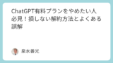 Featured image 12365 0cff9de6b880d9bdcd3dccaffd6b1ea8.png