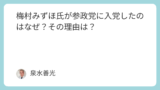 Featured image 12374 be49dfbd0afec57896bbbcd441ce9aa1.png