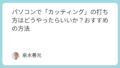 Featured image 12617 4771bf0450f7818e1b09b2d2090dd9ad.png