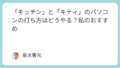 Featured image 12625 51c8b82fb64492fe14497c307a1eeffb.png