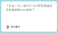 Featured image 12627 bc476c8e635e29ebbb08c1e849b55c94.png