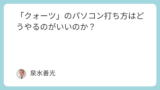 Featured image 12627 bc476c8e635e29ebbb08c1e849b55c94.png