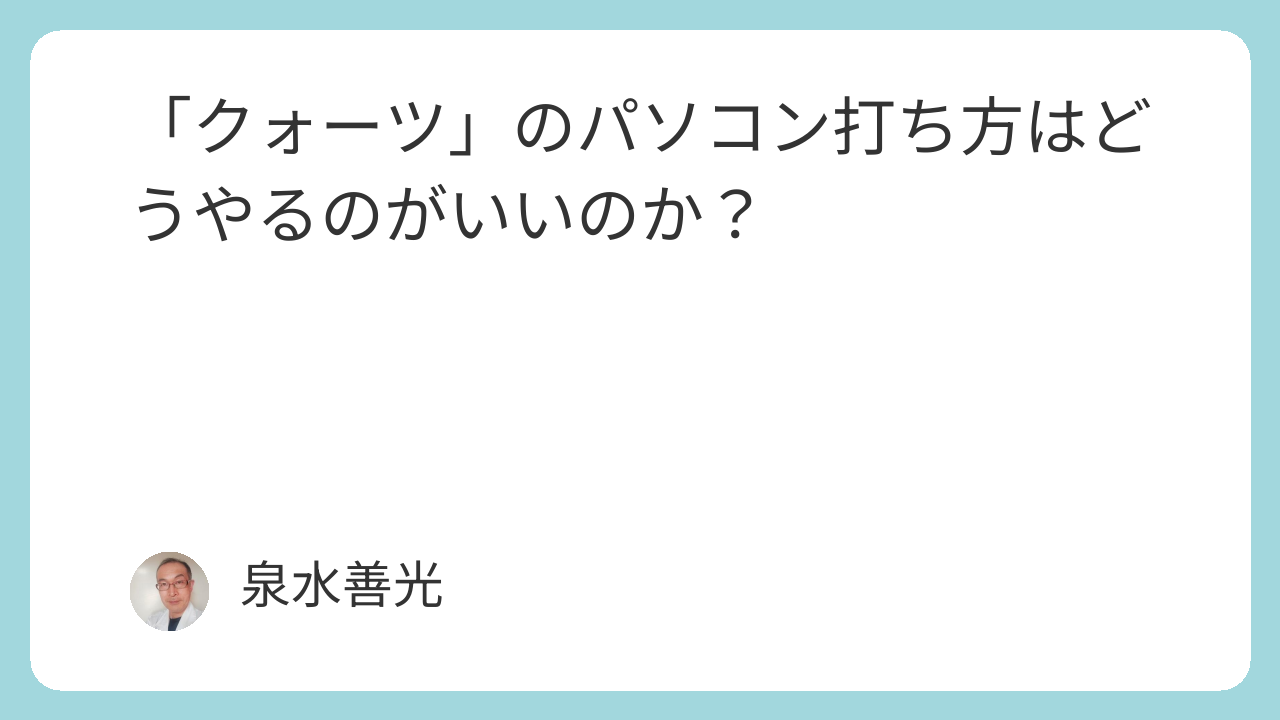 Featured image 12627 bc476c8e635e29ebbb08c1e849b55c94.png