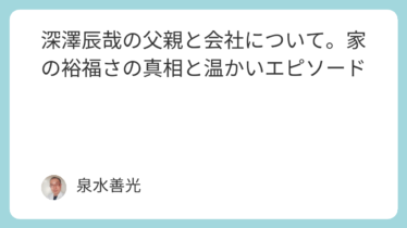 Featured image 13522 951dc1b2948f90ac5fe0d29edfa66b40.png