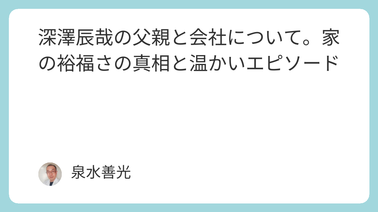 Featured image 13522 951dc1b2948f90ac5fe0d29edfa66b40.png
