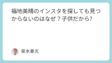 Featured image 13737 723366d6edf6016023640f47ec16420e.png