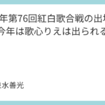 Featured image 14004 4a04f62d9aa8f7951ba15aa0b8143df7.png