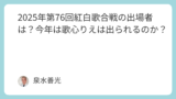 Featured image 14004 4a04f62d9aa8f7951ba15aa0b8143df7.png