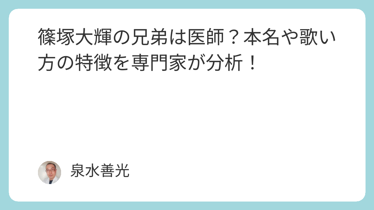 Featured image 14038 3b91103826260e36ed3709a07b7b8b78.png