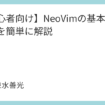 Featured image 14114 78a7f244db8250947c14c5d92abec8bd.png