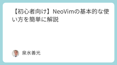 Featured image 14114 78a7f244db8250947c14c5d92abec8bd.png