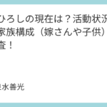 Featured image 14140 2e08f524ea5fccd9e7f32cfb478ded4e.png