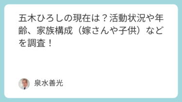 Featured image 14140 2e08f524ea5fccd9e7f32cfb478ded4e.png