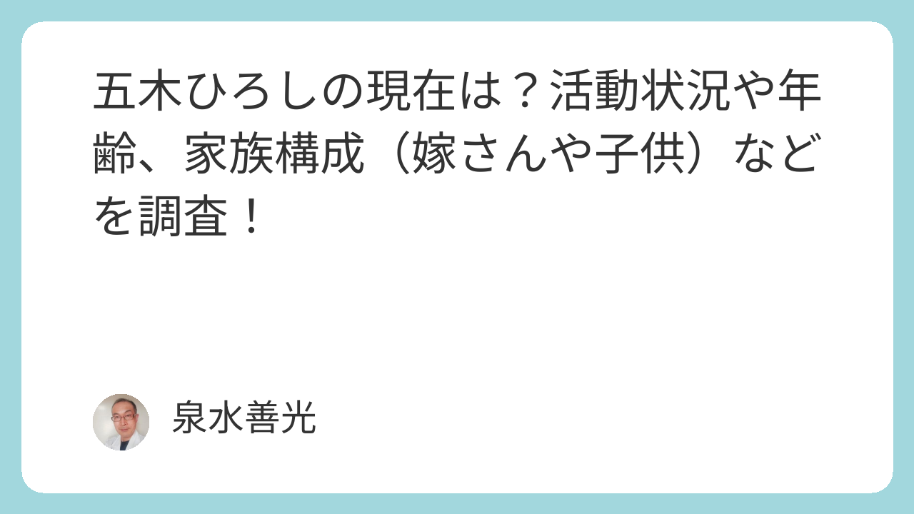 Featured image 14140 2e08f524ea5fccd9e7f32cfb478ded4e.png