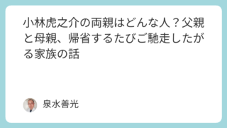 Featured image 14362 8b3d8c116c26124e046ebdb2904b0d6b.png
