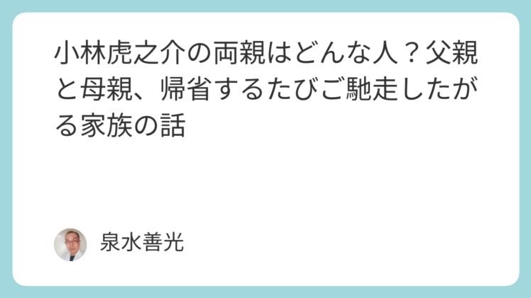 Featured image 14362 8b3d8c116c26124e046ebdb2904b0d6b.png