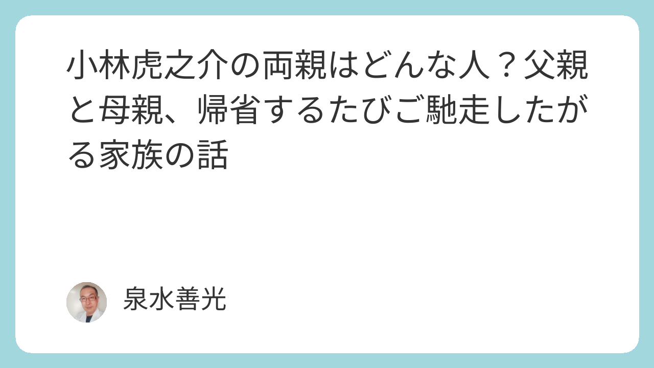 Featured image 14362 8b3d8c116c26124e046ebdb2904b0d6b.png