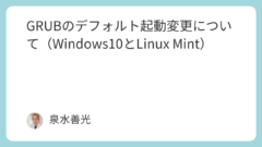 Featured image 14409 8f49ac2aa289521f3b8dd22b0553bac2.png