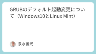 Featured image 14409 8f49ac2aa289521f3b8dd22b0553bac2.png