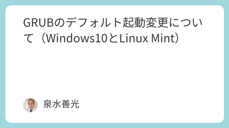 Featured image 14409 8f49ac2aa289521f3b8dd22b0553bac2.png