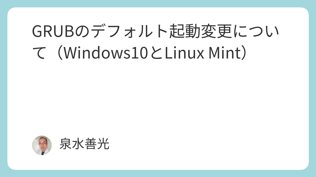 Featured image 14409 8f49ac2aa289521f3b8dd22b0553bac2.png